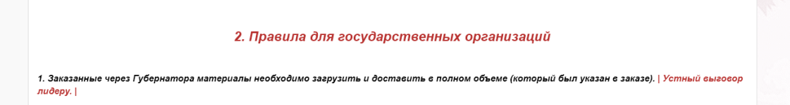 1787090064532.png 1787090064532.png
