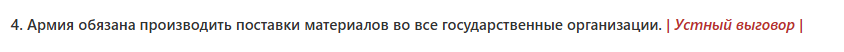изображение_2026-08-19_010345584.png изображение_2026-08-19_010345584.png
