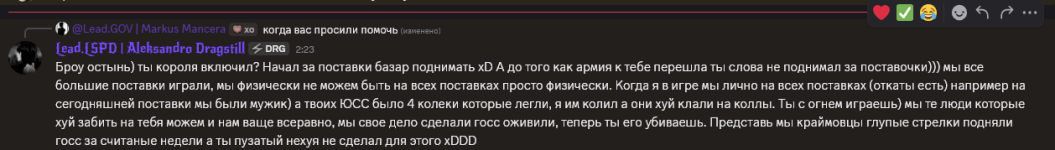 1787095666843.png