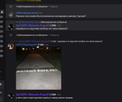 1787096199593.png