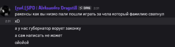 1787097004300.png