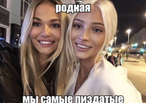 1787126267383.png