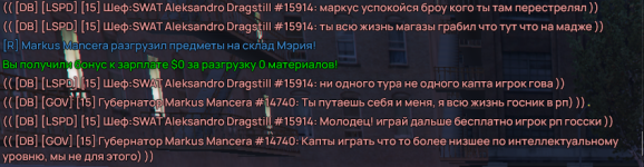 1787137595044.png
