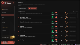 Grand Theft Auto V Screenshot 2026.08.19 - 18.47.27.94.png