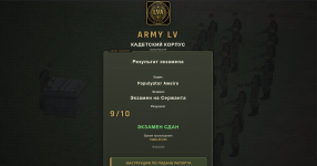 1787155330728.png
