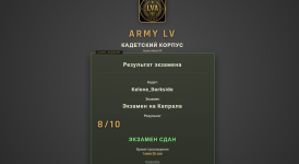 1787155803146.png