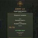 1787156514294.png
