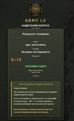 1787171462523.png
