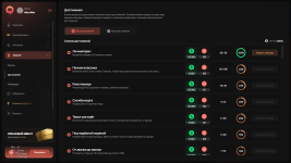 Grand Theft Auto V_2026.08.21-00.19.png