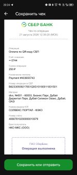 30RIlqY1kf93D2OiOUxdsEeZvGBYZqt9mr1Irvyaz2szTZsy-t9SyWn70V-wIdX9X1yGj4b8zY2maSsOnVzc-3QG.jpg