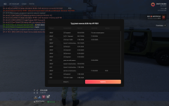 Grand Theft Auto V Screenshot 2026.08.22 - 21.47.21.28.png