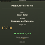 1787476945752.png