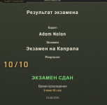 1787477017935.png 1787477017935.png
