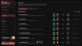 Grand Theft Auto V_2026.08.23-17.17.png