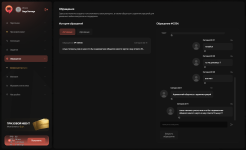 Grand Theft Auto V Screenshot 2026.08.27 - 21.12.38.87.png
