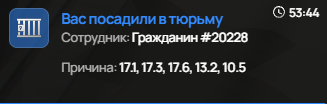 1788163455279.png