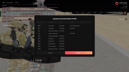 Screenshot_368.png