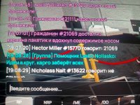 IMG_20260907_191913.jpg