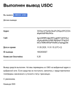 1789577356169.png