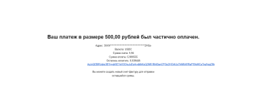 1789577386365.png