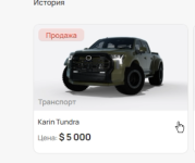 1789766694626.png