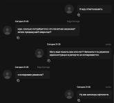 1790106873048.png 1790106873048.png
