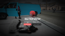 Grand Theft Auto V Screenshot 2026.09.23 - 18.45.33.49.png