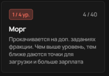 1790253707411.png