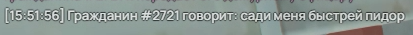 1790431706586.png