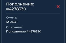 ёё.jpg