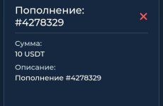 ё.jpg