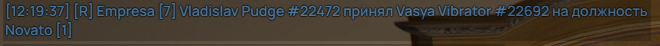 Снимок экрана 2026-09-30 122930.png