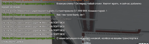 1791028407416.png 1791028407416.png