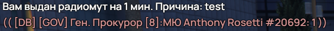 departmnt.png