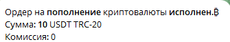 1791813342178.png