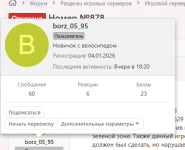 1791841733230.png