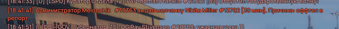 1791906352911.png