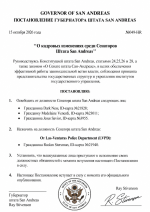 1792081002806.png