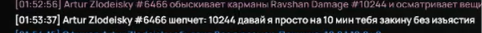 Screenshot 2026-10-16 033244.png