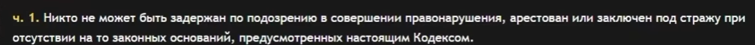 1792174320668.png