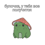 1792258941770.png