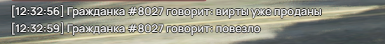 1792395336778.png