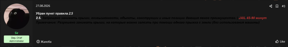 1792659297685.png