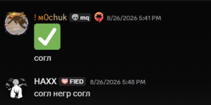 1792671553668.png