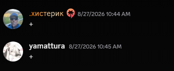 1792671573139.png