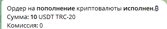 1792690861895.png
