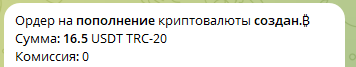 1792877642816.png
