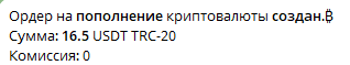 1793048657844.png