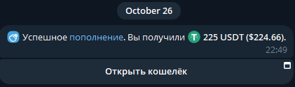 1793048709965.png