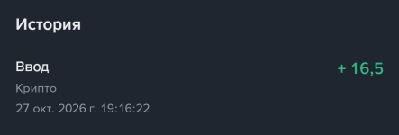 1793114585117.png